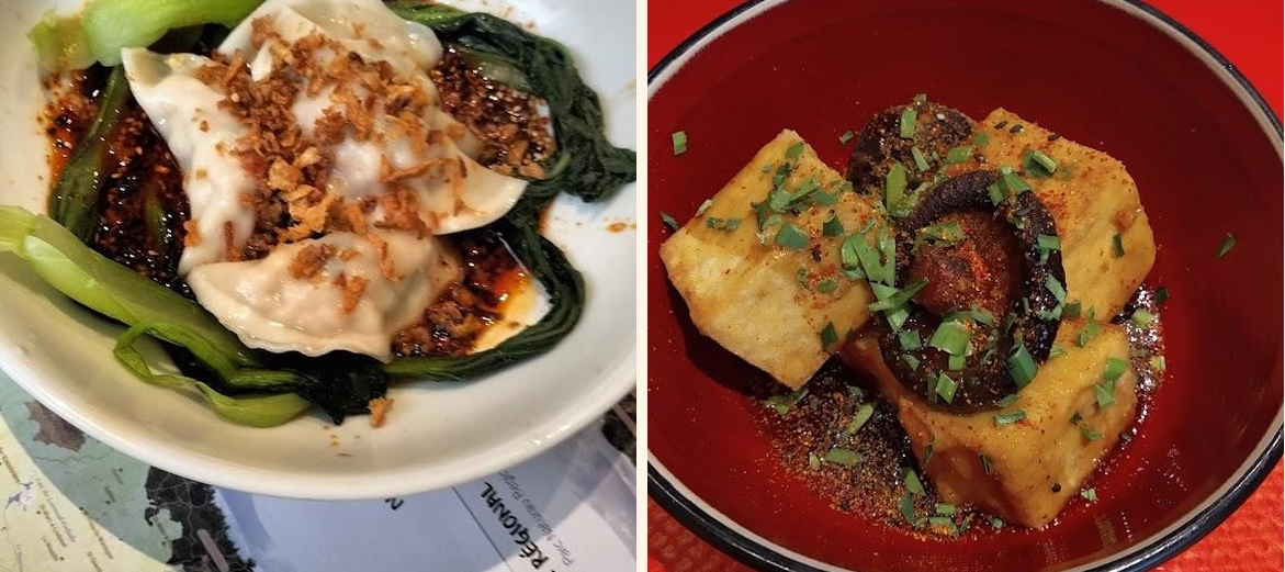 La _ Rizière - Menu Image 4